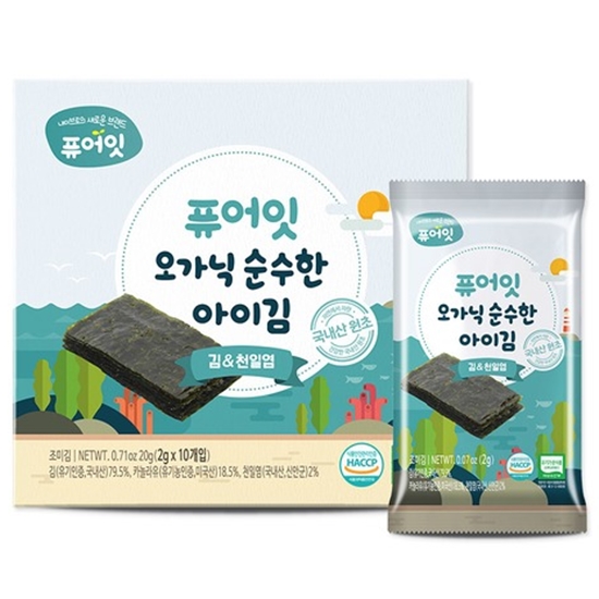 내이브로 퓨어잇 오가닉 순수한 아이김 김&천일염 2g (10개)_이미지