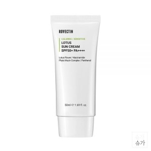 카밍 연꽃수 선크림 50ml