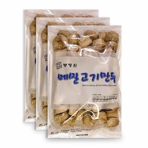 봉평원 메밀 고기 만두 1.5kg 2봉 30gx100개 메밀만두 업소용만두 2개_이미지