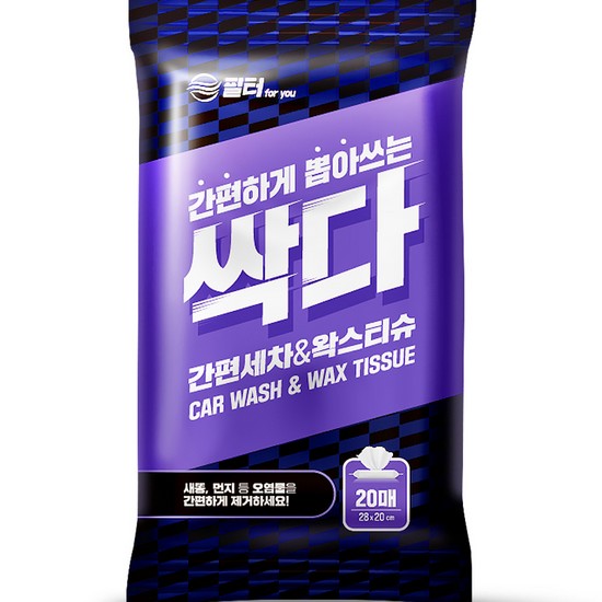 한국필터 필터포유 싹다 간편세차 왁스티슈 20매 (3개)