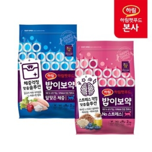 캣 알맞은 체중 2kg + NO 스트레스 2kg