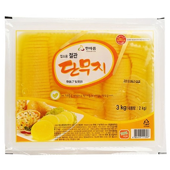 업소용 절관 단무지 3kg