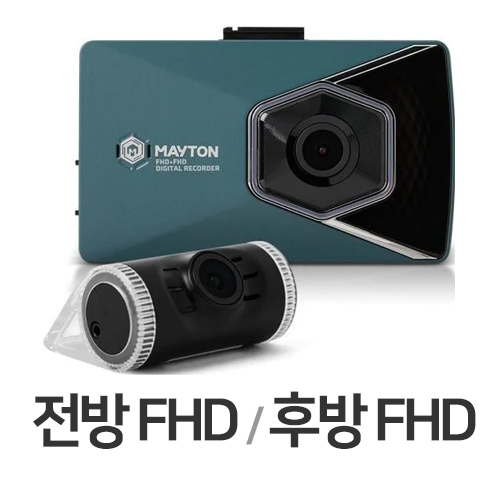 메이튼 차량용 블랙박스 HX-401 2채널 (32G)_이미지