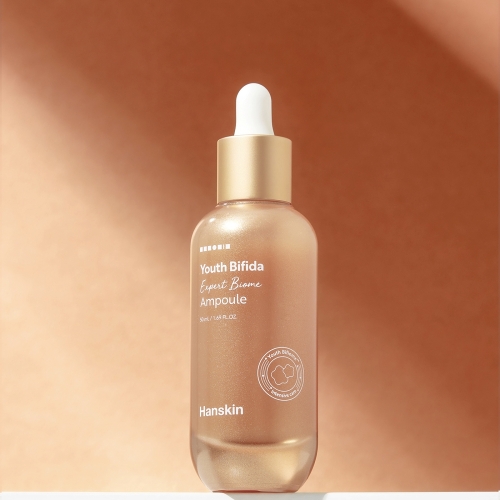 한스킨 어린 비피다 엑스퍼트 바이옴 앰플 50ml