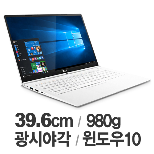 LG전자 PC그램 15Z960-GA50K (SSD 180GB)