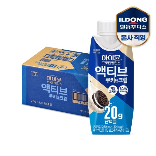 �ϵ��ĵ� ���̹� ����ƾ �뷱�� ��Ƽ�� ��Ű��ũ�� 250ml