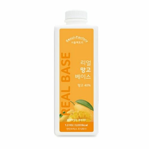 서울팩토리 리얼 망고 베이스 1.2kg (8개)_이미지