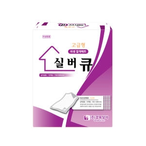실버큐 위생매트 고급형 10매 (10팩)