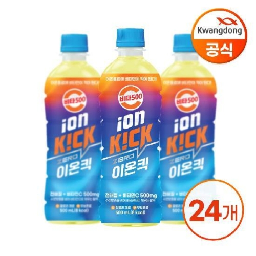 광동제약 비타500 이온킥 제로 500ml (24개)_이미지
