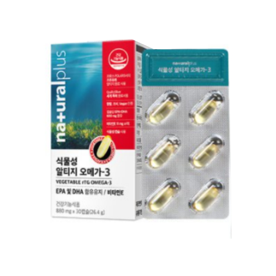 내츄럴플러스 식물성 알티지 오메가-3 30캡슐 (2개)_이미지