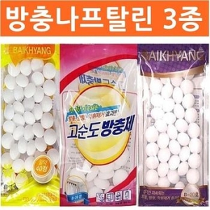 방충나프탈린알약3종 방향제 악취 방충나프탈린알약3종 방향제 악취제거