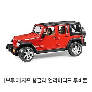지프 랭글러 루비콘 (BR02525)