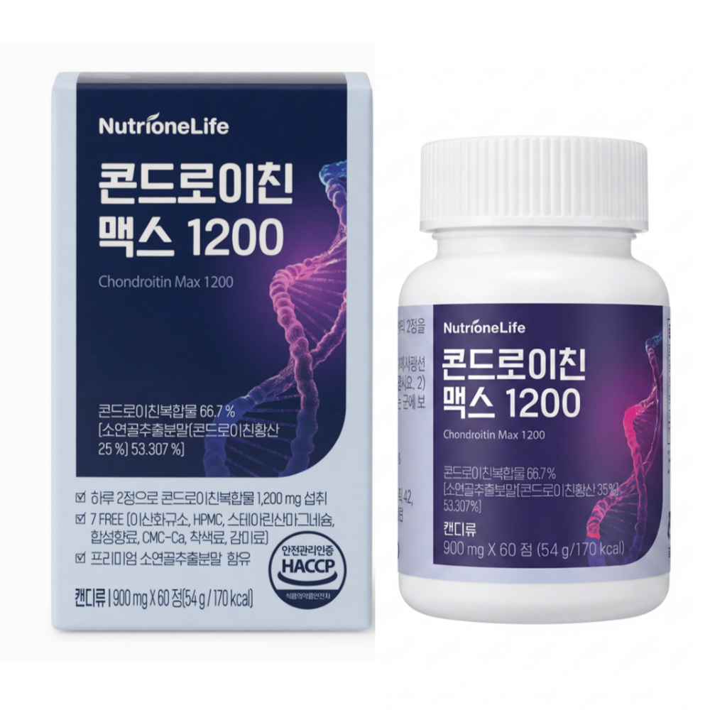 뉴트리원 콘드로이친 맥스 1200 900mg 60정 (12개)_이미지