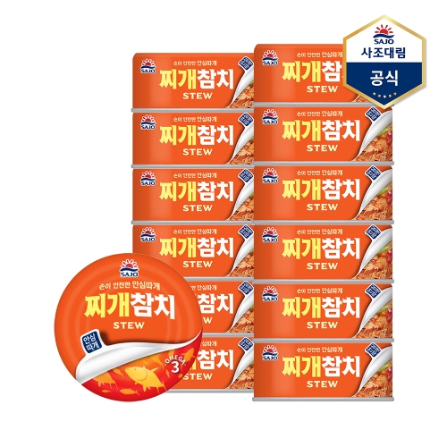 사조참치 안심따개 85g x12캔
