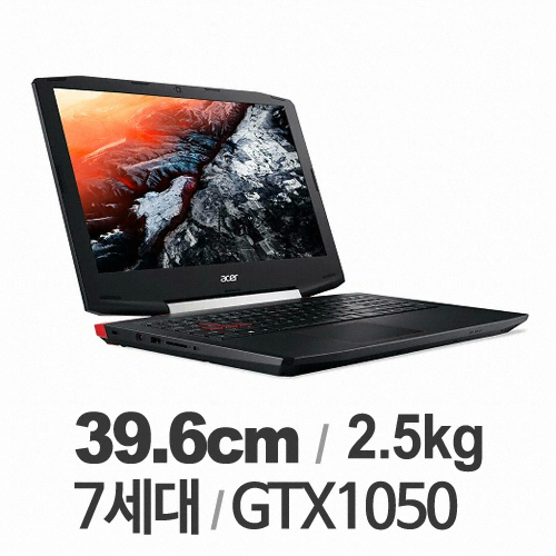 에이서 아스파이어 VX5-591G REX (SSD 128GB)
