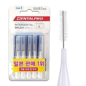 덴탈프로 L형 치간칫솔 SSS 10p (1개)_이미지