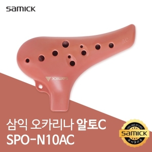 삼익악기 SPO-N10AC
