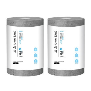 크리오 생활물가 일회용 수세미 120매이미지입니다. 누르면 해당 게시물로 새창이동합니다.