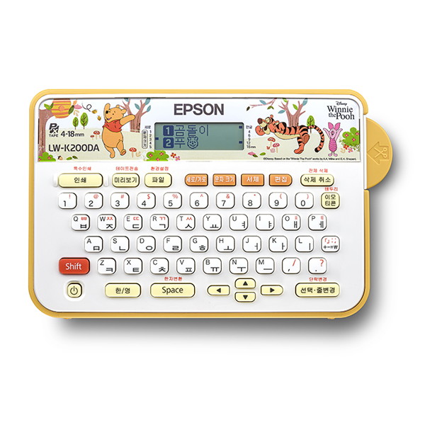 Epson LW-K200DA 곰돌이 푸이미지입니다. 누르면 해당 게시물로 새창이동합니다.