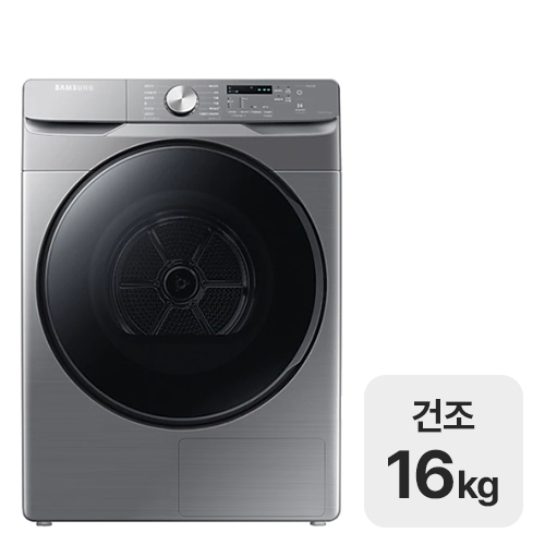 삼성전자 그랑데 DV16T8520BP_이미지