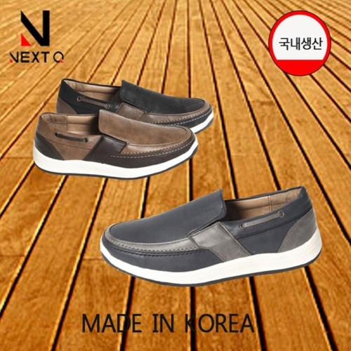넥스트큐 이글 스니커즈 로퍼 캐주얼화 운동화 신발