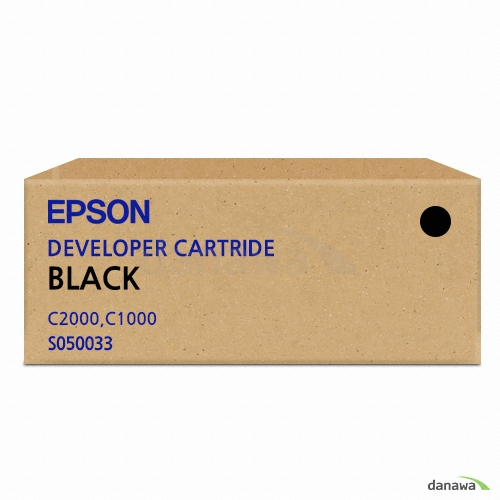 EPSON 정품 S050033 검정