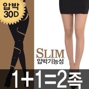 압박거들팬티스타킹_이미지