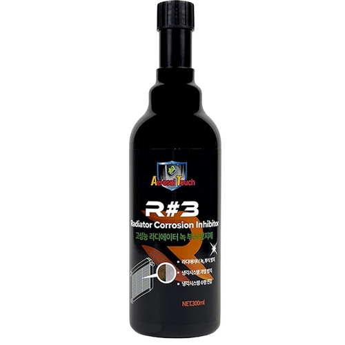 R#3 라디에이터 클리너 300ml