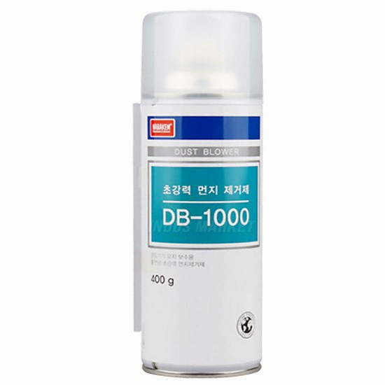 남방CNA DB-1000