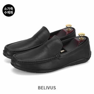 빌리버스 남성 로퍼_BGD013_이미지