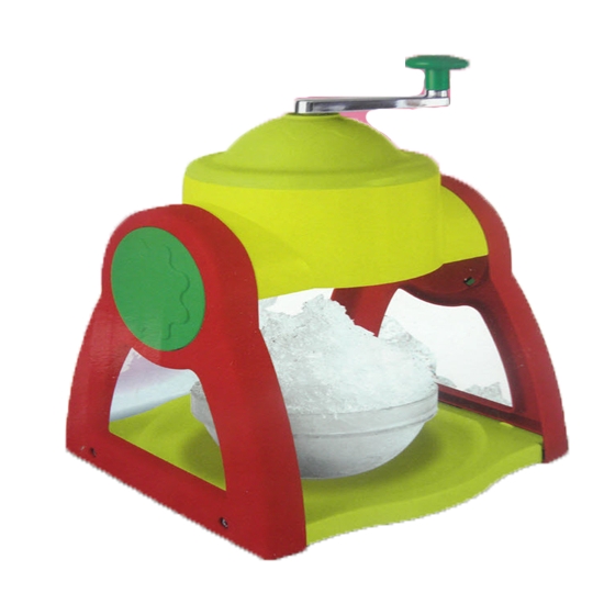 ������ Į�� ������