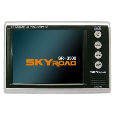 기륭전자 SR-3500 (512MB)
