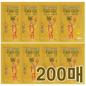 [불명] 골드인삼 건강패드 25매입 (8팩(200매))