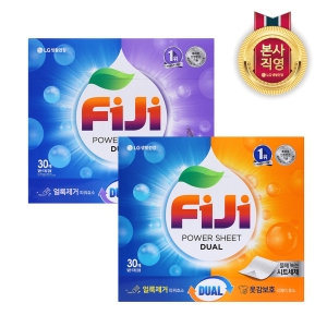 피지(FIJI) 파워시트 30매 (1팩)_이미지