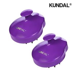 쿤달 스칼프 마사지 샴푸 브러쉬 (2개)