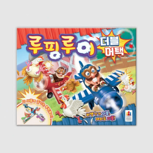 코리아보드게임즈 루핑루이 더블 어택_이미지