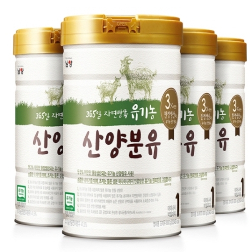 남양유업 365일 자연방목 유기농 산양분유 1단계 800g이미지입니다. 누르면 해당 게시물로 새창이동합니다.