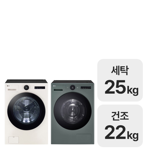 LG전자 트롬 오브제컬렉션 FX25ESR + RD22GS (상단설치키트 미포함)_이미지