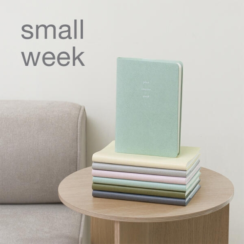 바이풀디자인 2026 생각보관함 스몰 주간 다이어리이미지입니다. 누르면 해당 게시물로 새창이동합니다.