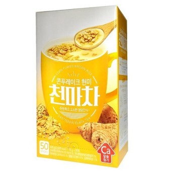 평중 콘푸레이크 현미 <b>천마차</b> 50T
