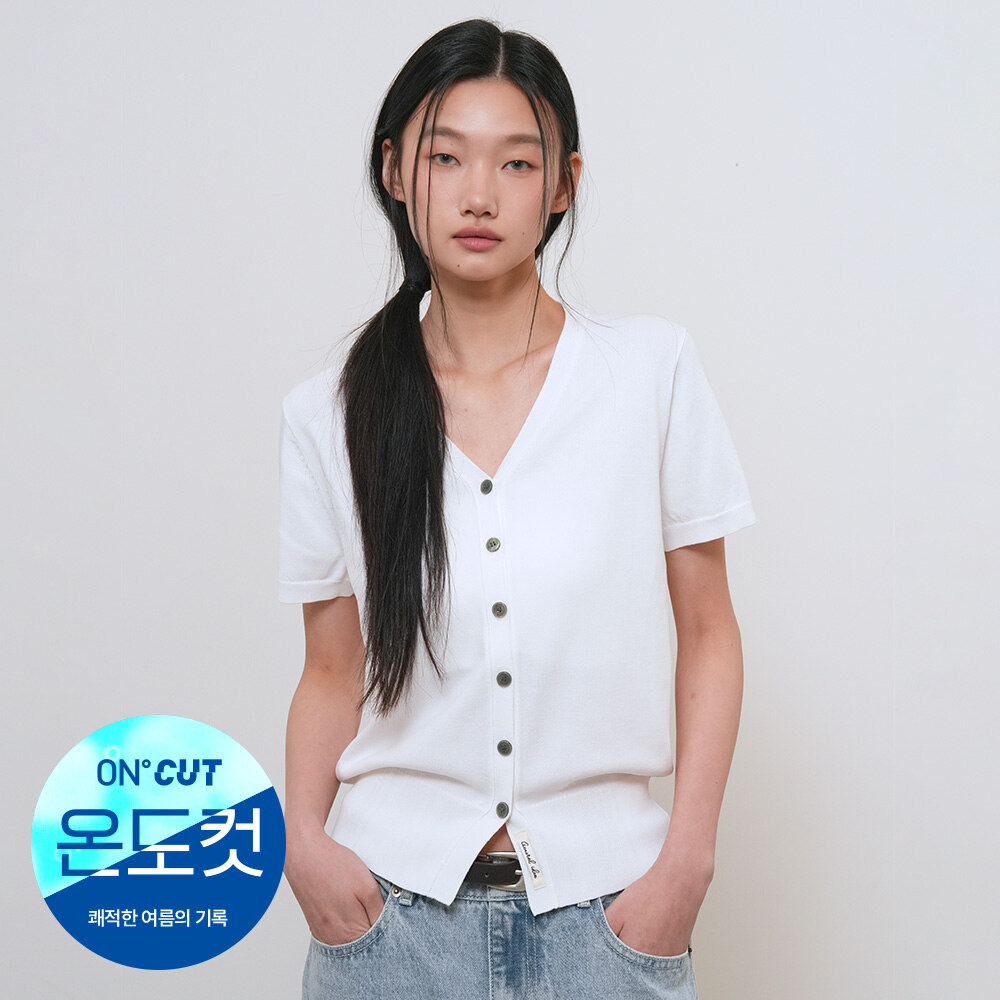 에센셜 제너럴아이디어 제너럴아이디어WOMAN 온도컷 쿨 하프 가디건 TAUPE / GF2LKC54