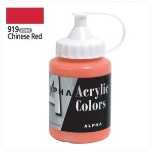 실버 아크릴물감 250mL 919 차이니즈레드 1개 WFB6BF8