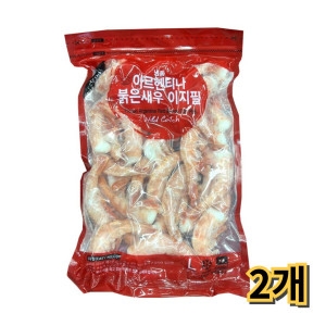 코스트코 아르헨티나 자연산 붉은새우 이지필 x /냉동 다양한요리 감바스 빠에야 908g (2개)_이미지