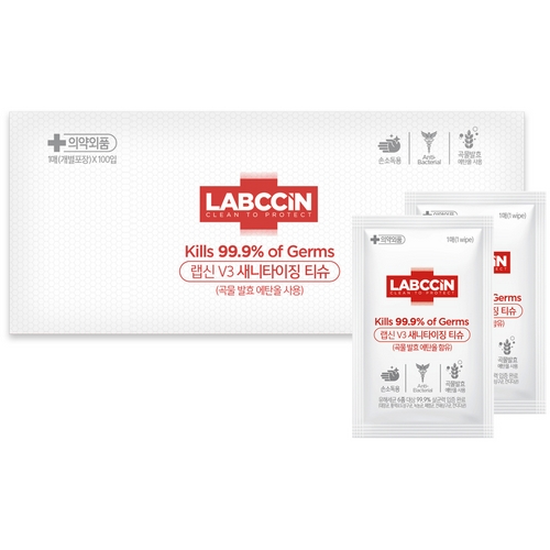 랩신 V3 새니타이징 티슈 1매 (100팩)_이미지