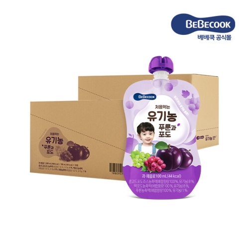 베베쿡 처음먹는 유기농 푸룬과 포도 100ml (20개)