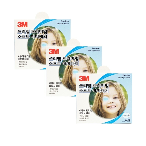 3M �����̾� ����Ʈ ������ġ 14�� 3�� ��� ��� �� ���� ���� ���