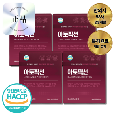 ������ ������ �����ȼ� 30��