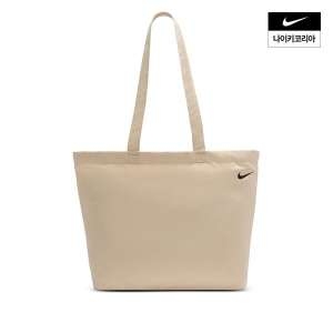 나이키 헤리티지 2.0 토트백22L FZ1320-120이미지입니다. 누르면 해당 게시물로 새창이동합니다.
