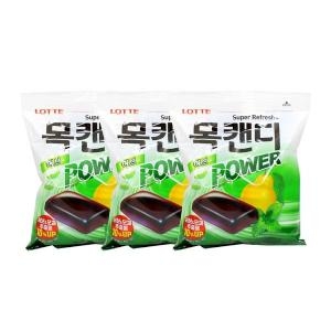 롯데 목캔디 허브 217g x 3개 대용량 사탕_이미지