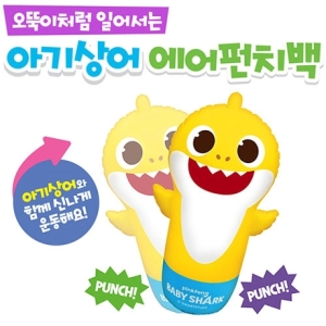 알라딘상사 핑크퐁 아기상어 에어펀치백 대형
